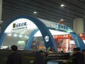 印前、印后防偽技術(shù)大解密
