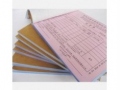 無碳聯(lián)單正度32開低至1.9元每本！ (0圖)