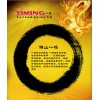 專業(yè)提升客戶價(jià)值，服務(wù)創(chuàng)造客戶信賴！專業(yè)平面設(shè)計(jì)印刷資料畫冊(cè)