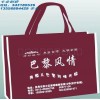 無(wú)紡布手提袋，環(huán)保袋廠，深圳市無(wú)紡布袋廠