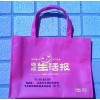 無紡布宣傳袋制做，無紡布袋廠，深圳市無紡布袋廠