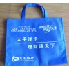 無紡布袋廠，深圳無紡布袋廠，深圳市無紡布袋廠