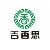 蕪湖標(biāo)志設(shè)計，標(biāo)志注冊在蕪湖暢想廣告