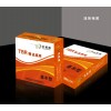 蕪湖包裝設(shè)計，稱心服務(wù)在蕪湖暢想廣告