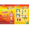 閑時(shí)8-12小時(shí)出貨，忙時(shí)48小時(shí)出貨！量大需協(xié)商