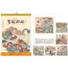 閑時(shí)3天出貨，忙時(shí)3-5出貨！量大需協(xié)商
