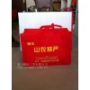 廈門無(wú)紡布超市購(gòu)物袋廈門無(wú)紡布超市環(huán)保袋手提袋