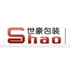 專業(yè)設計印刷藥品包裝、精品包裝