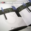 海報(bào)噴繪印刷報(bào)價(jià)，首選廣州藝彩