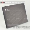 香港印刷報(bào)價(jià)，首選廣州藝彩
