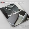 香港書刊印刷，首選廣州藝彩