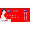 專業(yè)牛奶手提袋生產(chǎn)廠家，長(zhǎng)期供應(yīng)夏進(jìn)，莊園，東方三大牛奶廠家