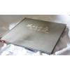 武漢酒包裝盒印刷、畫冊印刷、商業(yè)印刷
