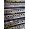 供應(yīng)美國CROWN皇冠專業(yè)漁具，魚餌燙金紙