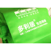 你的禮送對了嗎？送禮經(jīng)驗(yàn)談